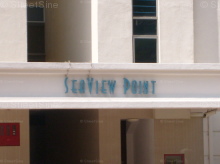 Seaview Point (D15), Apartment #1146772